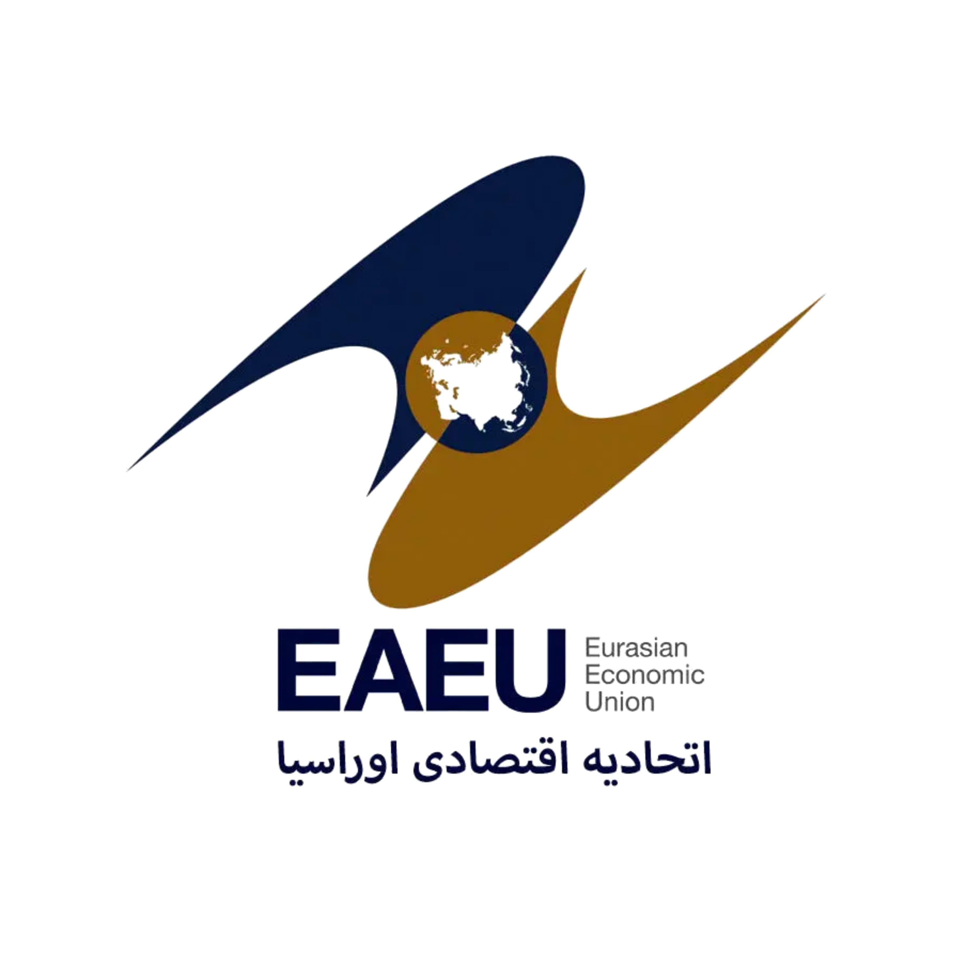 اتحادیه اقتصادی اوراسیا