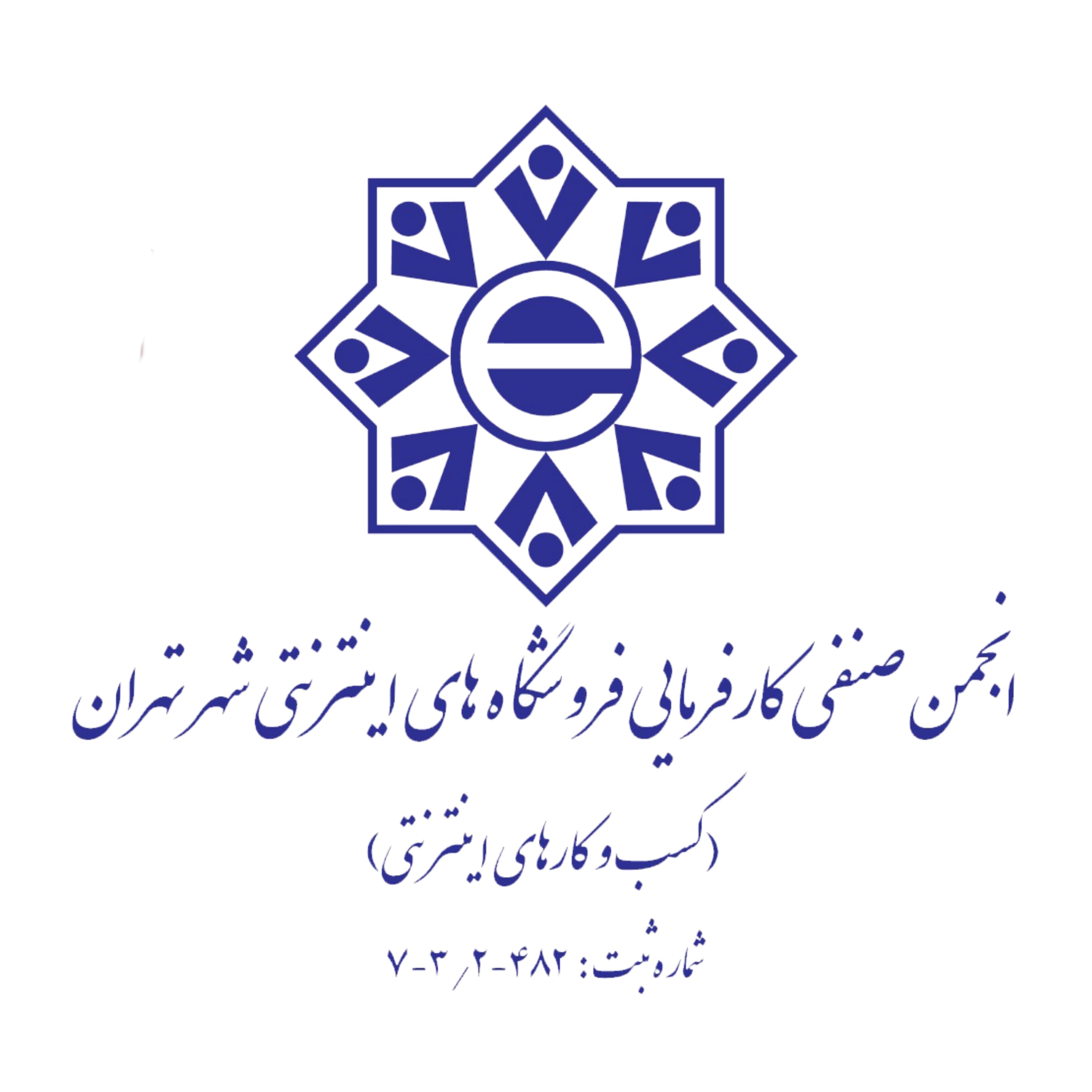 پارک علم و فناوری