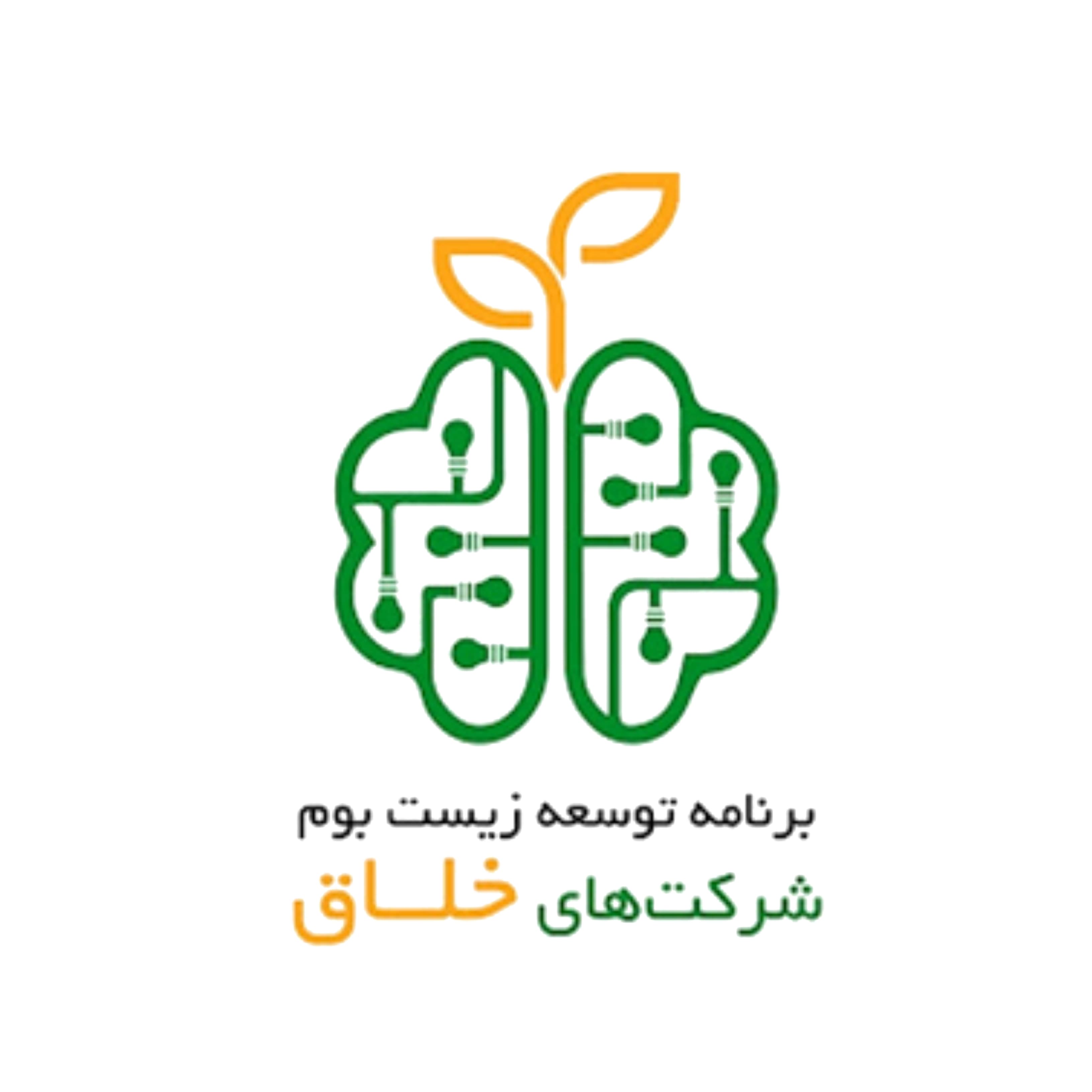 برنامه توسعه زیست بوم