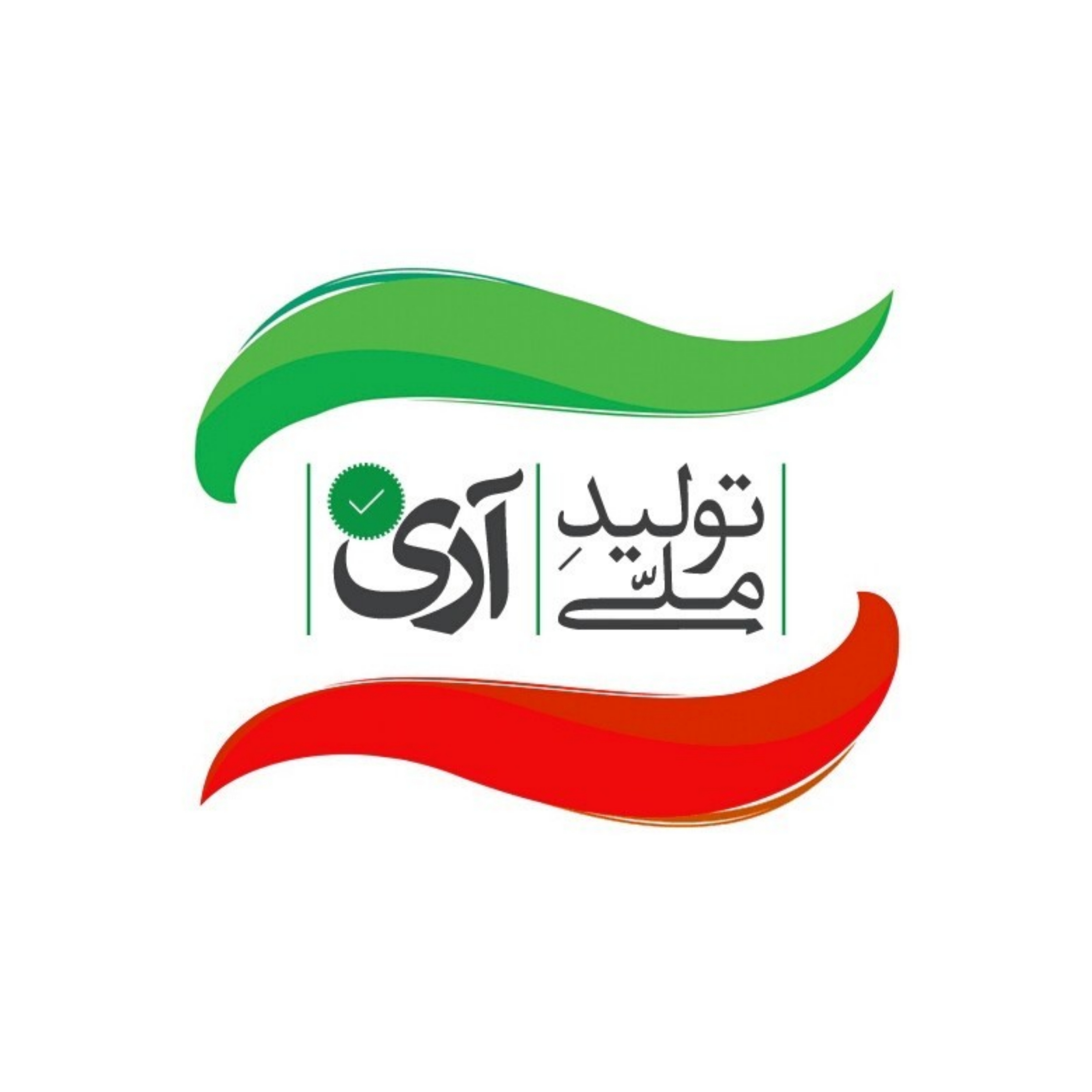مجوز خلاق