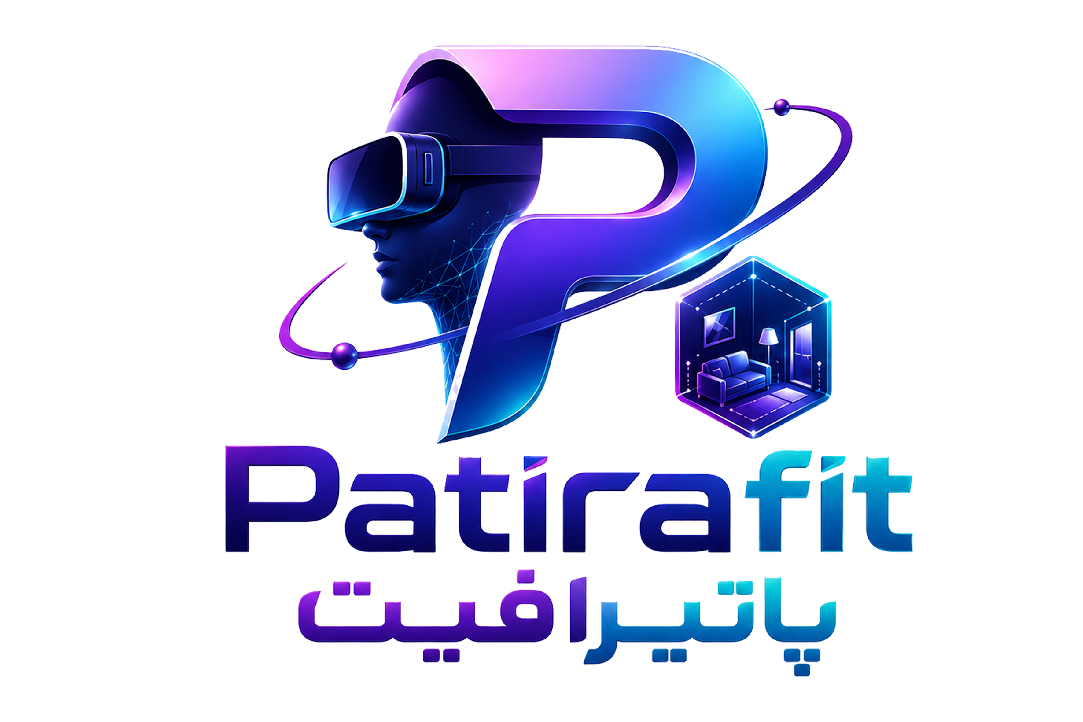 پاتیرافیت