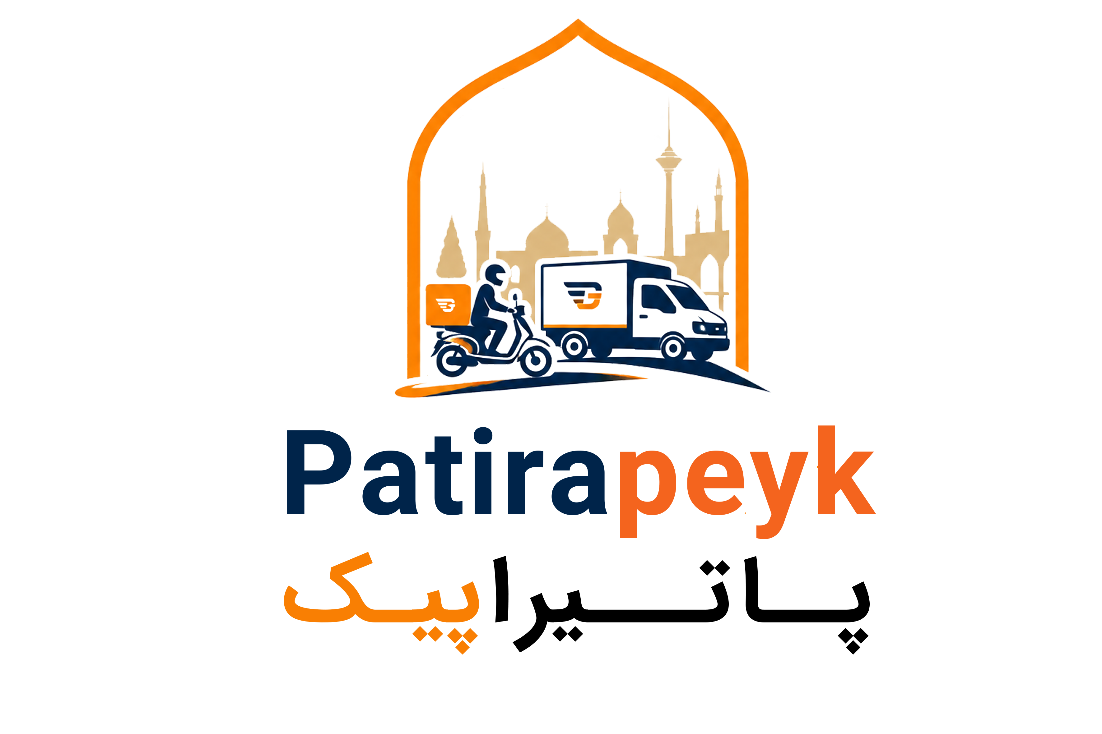 پاتیراپیک