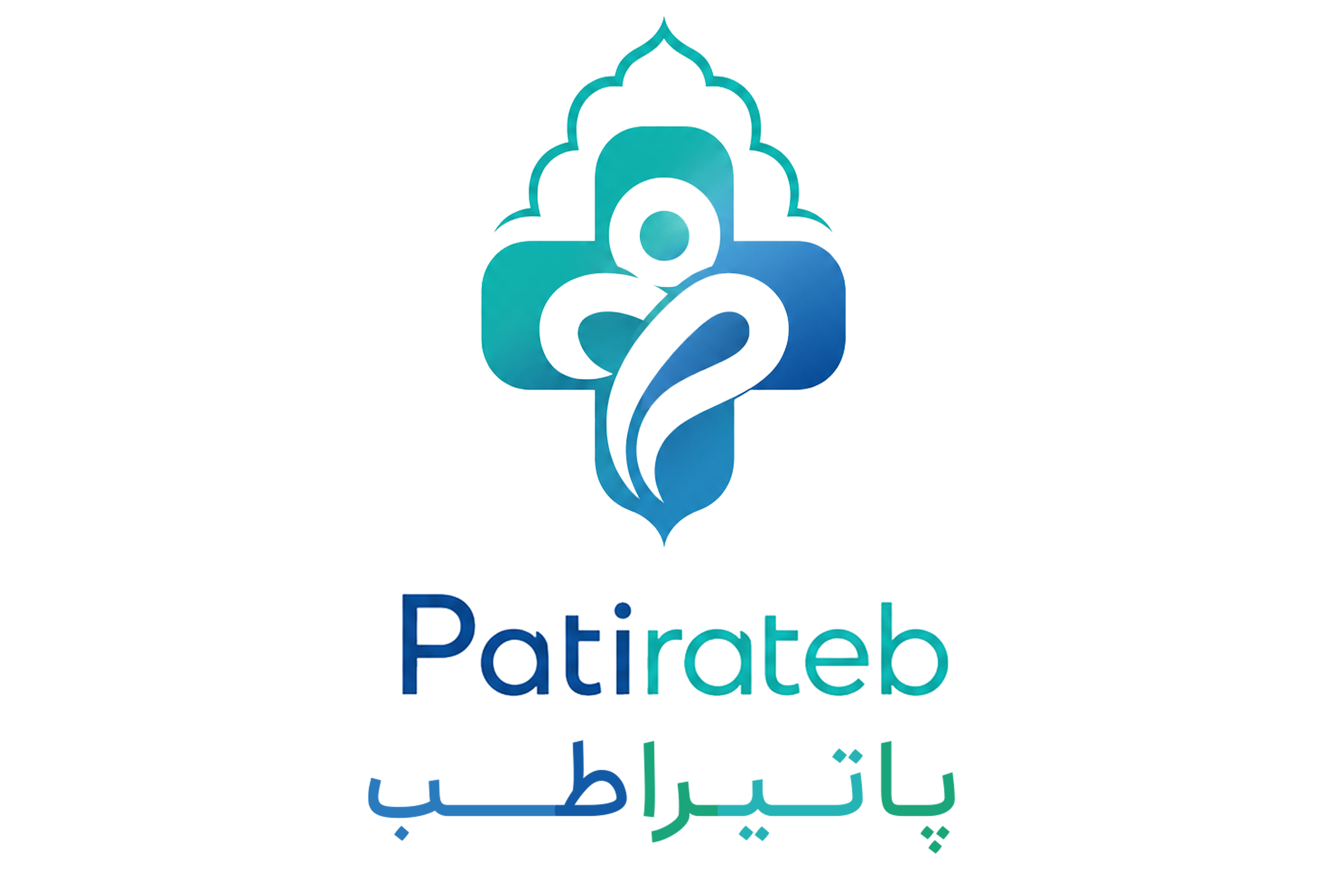 پاتیراطب